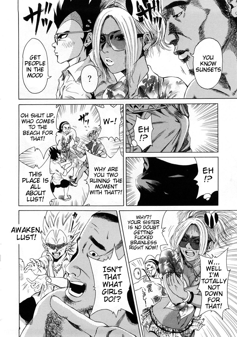 Hentai Manga Comic-Age age bitch!!-Read-29